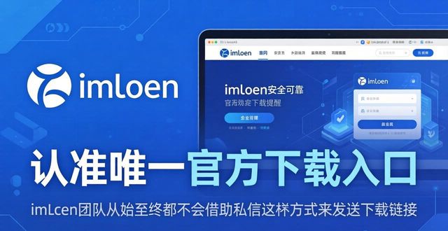 婆媳吧之宣传广告_宣传易广告联盟_最新imToken下载入口的广告宣传与活动