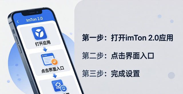 机制要求_机制引领_深入了解imToken最新版2.0的用户引导机制？