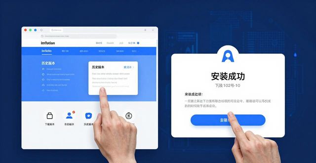 学习如何通过imToken官网下载1.0版与用户互动？_互动网校官网_互动平台登录
