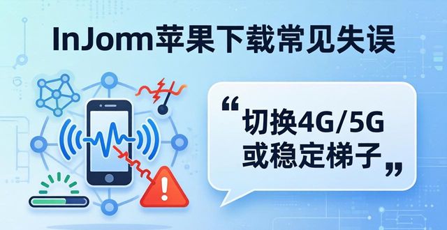 imToken最新苹果下载常见失误盘点_imToken最新苹果下载常见失误盘点_imToken最新苹果下载常见失误盘点