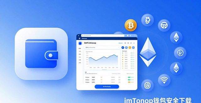 小微钱包app下载_深入分析imToken钱包app最新下载的投资标准_钱包app下载