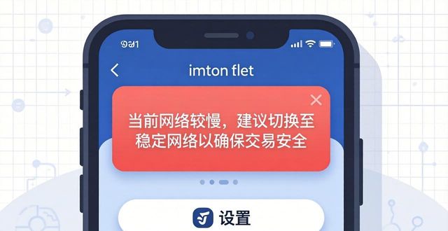 微信账号没有钱包功能_微信没有钱包功能_如何优化imToken钱包APP的功能使用