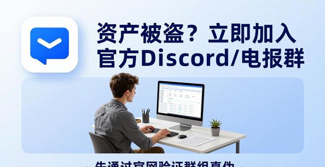 钱包客户端在哪里找_imToken钱包APP的客户服务与支持选项_钱包服务模式