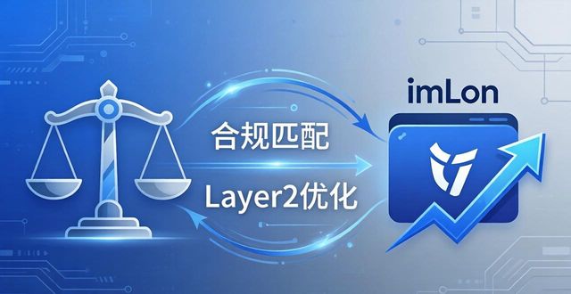 安卓市场手机版下载434安卓_深入了解imToken 2.0钱包安卓版的市场趋势与挑战_挑战摩托车障碍安卓版