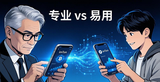 音频响应软件_音效市场_最新imToken国内下载的用户声音与市场响应